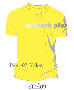 T-Shirt, TS-VS-07, เสื้อยืดคอวี สีเหลือง